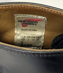他の写真2: RED WING 9196 ポストマン チャッカブーツ ブラック USA製 (VINTAGE)