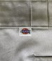 画像2: 80'S DICKIES 874 チビタグ ワークパンツ ベージュ 42TALONジップ W38L30 USA製 (VINTAGE) (2)