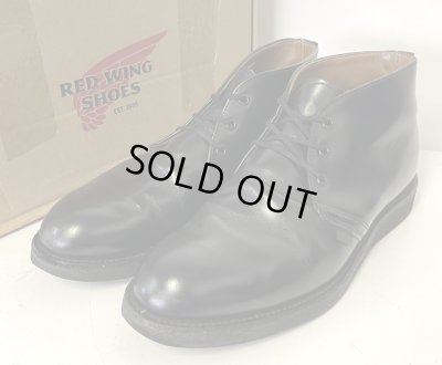 画像1: RED WING 9196 ポストマン チャッカブーツ ブラック USA製 (VINTAGE)