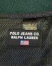 画像2: 90'S RALPH LAUREN POLO JEANS ナイロン切り替え フリースジャケット ブラック/グリーン USA製 (VINTAGE) (2)