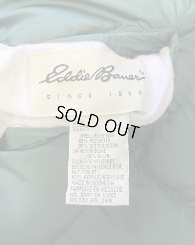 画像2: 90'S EDDIE BAUER 白タグ グースダウン スクエアキルト リバーシブル ダウンベスト ネイビー/グリーン (VINTAGE)