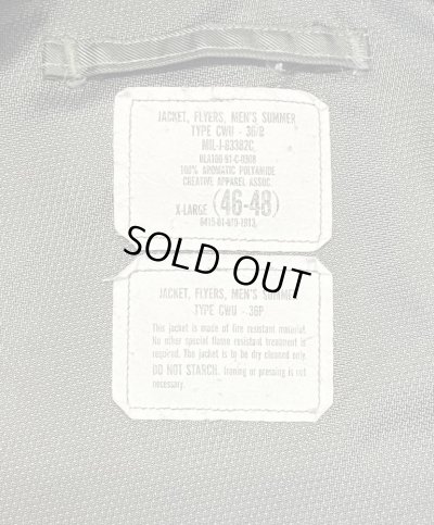 画像2: 90'S アメリカ軍 USAF "CWU-36/P" アラミド フライトジャケット セージグリーン (VINTAGE) 