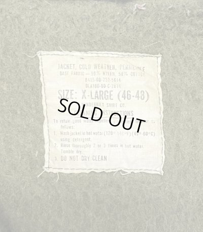 画像2: 80'S アメリカ軍 US NAVY "A-2" デッキジャケット ミリタリーグリーン (VINTAGE)