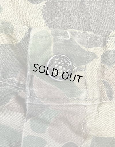 画像2: 60'S USMC 民間品 M-43 カーゴパンツ コの字留めジップ 13スターボタン ダックハンターカモ (VINTAGE)