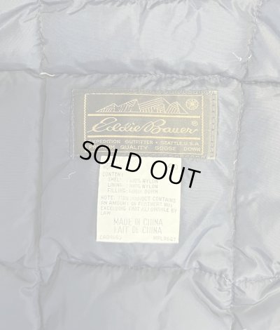 画像2: 80'S EDDIE BAUER 黒タグ グースダウン ダウンベスト ネイビー (VINTAGE)