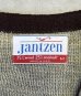 画像2: 60'S JANTZEN メタルボタン Vネック モヘアニット ナチュラル/ブラウン USA製 (VINTAGE) (2)