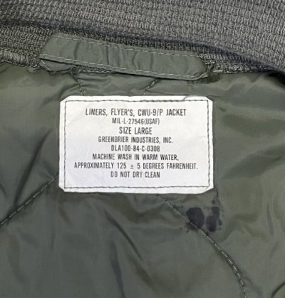 画像2: 80'S アメリカ軍 USAF "CWU-9/P" キルティング ライナージャケット セージグリーン (VINTAGE) 
