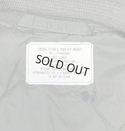 画像2: 80'S アメリカ軍 USAF "CWU-9/P" キルティング ライナージャケット セージグリーン (VINTAGE) 