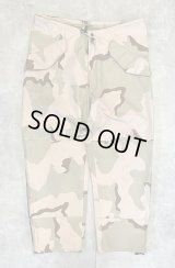 アメリカ軍 US ARMY ECWCS GEN1 ゴアテックスパンツ デザートカモ (VINTAGE)