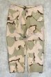 画像1: アメリカ軍 US ARMY ECWCS GEN1 ゴアテックスパンツ デザートカモ (VINTAGE) (1)