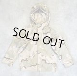 アメリカ軍 US ARMY ECWCS "GEN1後期モデル" GORE-TEX パーカー デザートカモ L-SHORT (VINTAGE)