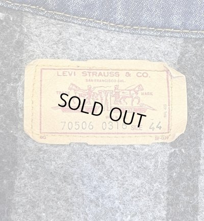 画像2: 80'S LEVIS "70506" スモールe 4thモデル 裏地ブランケット デニムジャケット インディゴ USA製 (VINTAGE)