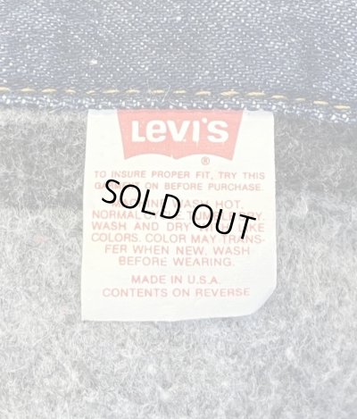 画像4: 80'S LEVIS "70506" スモールe 4thモデル 裏地ブランケット デニムジャケット インディゴ USA製 (VINTAGE)