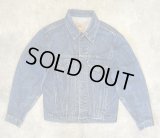 80'S LEVIS "70506" スモールe 4thモデル デニムジャケット インディゴ USA製 (VINTAGE)