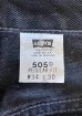 画像2: 00'S LEVIS 505 デニム ブラック USA製 W34L30 (VINTAGE) (2)