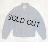 80'S LEVIS "70506" スモールe 4thモデル 裏地ブランケット デニムジャケット インディゴ USA製 (VINTAGE)