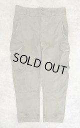 50'S フランス軍 M47 フィールドパンツ 前期型 カーキ (VINTAGE)