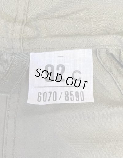 画像2: 80'S フランス軍 M64 パーカー PRESTILジップ オリーブ 92C (DEADSTOCK)