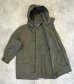 画像5: 80'S フランス軍 M64 パーカー PRESTILジップ オリーブ 92C (DEADSTOCK) (5)