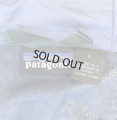 画像2: 90'S PATAGONIA "SKANORAK" ナイロン アノラック グリーン (VINTAGE)