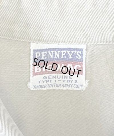 画像2: 50'S BIG MAC コットンツイル マチ付き 長袖 ワークシャツ ベージュ (VINTAGE)