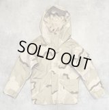 アメリカ軍 US ARMY ECWCS "GEN1後期モデル" GORE-TEX パーカー デザートカモ S-SHORT (VINTAGE)