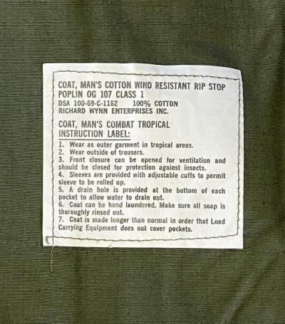 画像4: 60'S アメリカ軍 US ARMY "JUNGLE FATIGUE" リップストップ ファティーグジャケット L-SHORT (DEADSTOCK)