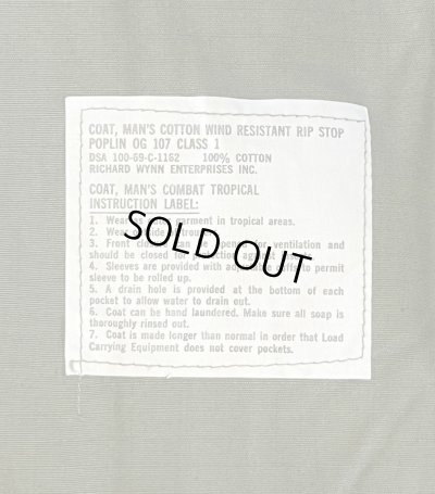 画像4: 60'S アメリカ軍 US ARMY "JUNGLE FATIGUE" リップストップ ファティーグジャケット L-SHORT (DEADSTOCK)