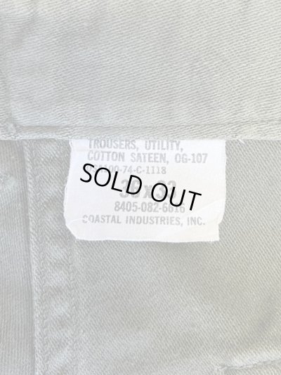 画像2: 70'S アメリカ軍 US ARMY "OG107" コットンサテン ベイカーパンツ ミリタリーグリーン (VINTAGE)