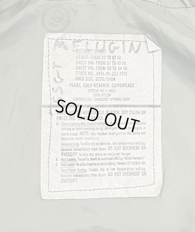 画像2: アメリカ軍 US ARMY ECWCS "GEN1後期モデル" GORE-TEX パーカー ウッドランドカモ M-SHORT (VINTAGE)