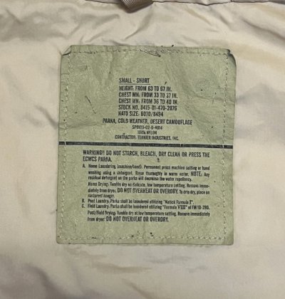 画像2: アメリカ軍 US ARMY ECWCS "GEN1後期モデル" GORE-TEX パーカー デザートカモ S-SHORT (VINTAGE)