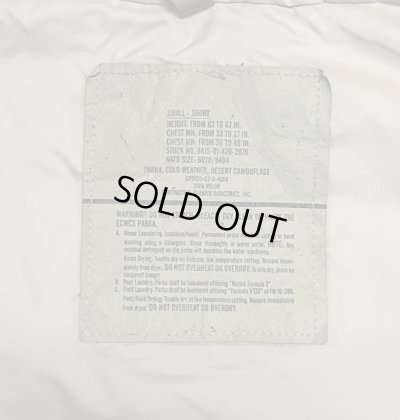 画像2: アメリカ軍 US ARMY ECWCS "GEN1後期モデル" GORE-TEX パーカー デザートカモ S-SHORT (VINTAGE)