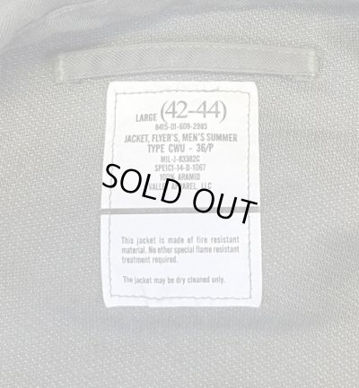 画像2: アメリカ軍 USAF "CWU-36/P" アラミド フライトジャケット オリーブ (DEADSTOCK) 