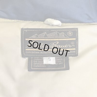 画像2: 80'S EDDIE BAUER "KARAKORAM" 黒タグ フード付き ダウンジャケット ネイビー (VINTAGE)