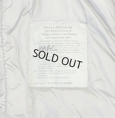 画像2: アメリカ軍 US ARMY ECWCS GENIII LEVEL7 プリマロフトパーカー アーバングレー S-R (VINTAGE)