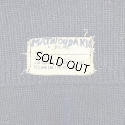 画像2: 70'S アメリカ軍 US NAVY ウール100% ワッチキャップ ダークネイビー (VINTAGE) 