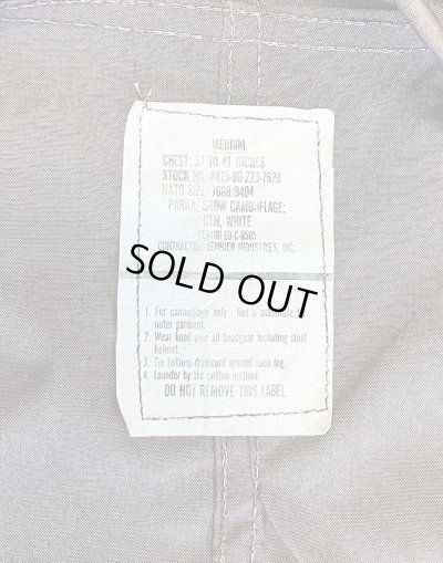 画像2: 80'S アメリカ軍 US ARMY コットン スノーカモパーカー 後染めブラウン (VINTAGE)