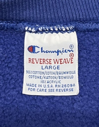 画像2: 90'S CHAMPION 刺繍タグ 筆記体ロゴ同色刺繍 リバースウィーブ ブルー USA製 (VINTAGE)