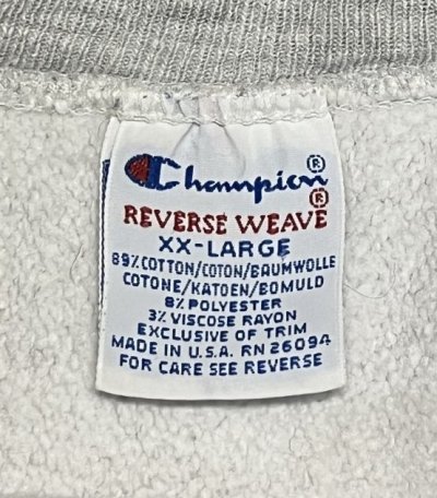 画像2: 90'S CHAMPION "KELLOGG" 刺繍タグ リバースウィーブ グレー USA製 (VINTAGE)
