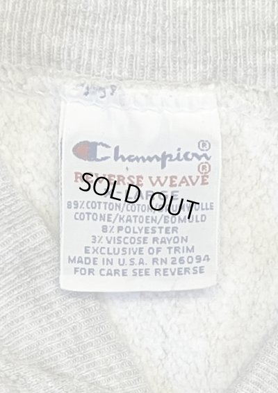 画像2: 90'S CHAMPION 刺繍タグ リバースウィーブ スナップボタン カーディガン グレー USA製 (VINTAGE)