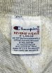 画像2: 90'S CHAMPION 刺繍タグ リバースウィーブ スナップボタン カーディガン グレー USA製 (VINTAGE) (2)