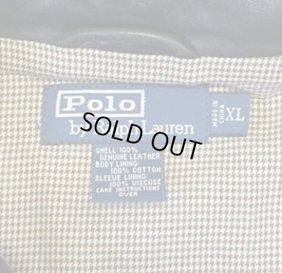 画像2: 90'S RALPH LAUREN チンスト付き 裏地付き レザー ドリズラージャケット ブラック (VINTAGE)