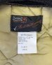 画像2: 70'S SEARS "TED WILLIAMS" キルティングジャケット ブラウン (DEADSTOCK)  (2)