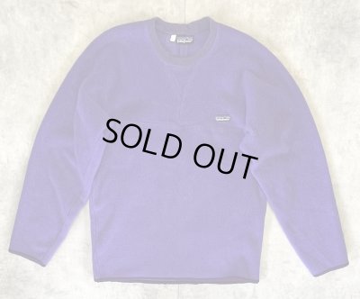 画像1: 80'S PATAGONIA 旧タグ 前V ガゼット付き クルーネック フリース パープル (VINTAGE)