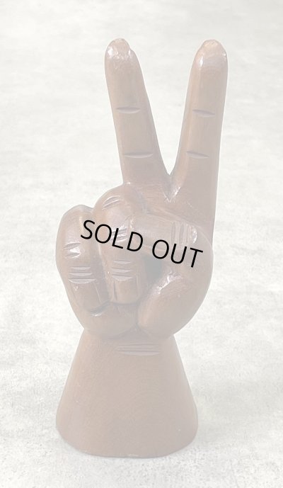 画像1: ウッドカービング ピースサイン ハンドサイン オーナメント オブジェ 手彫り 置物 (VINTAGE)