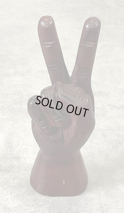 画像1: ウッドカービング ピースサイン ハンドサイン オーナメント オブジェ 手彫り 置物 (VINTAGE)