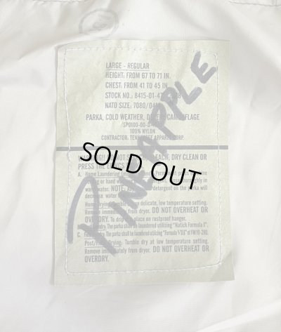 画像2: アメリカ軍 US ARMY ECWCS "GEN1後期モデル" GORE-TEX パーカー デザートカモ (VINTAGE)