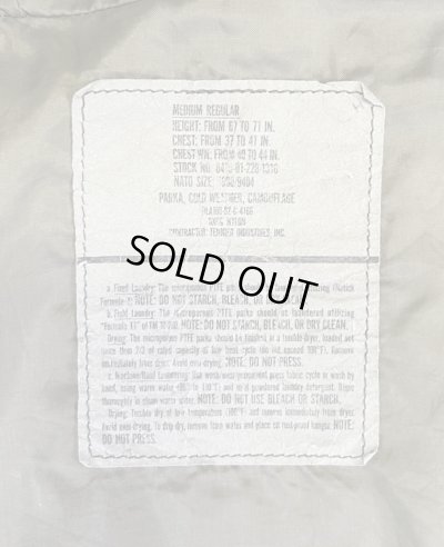 画像2: 90'S アメリカ軍 US ARMY ECWCS "GEN1前期モデル" GORE-TEX パーカー ウッドランドカモ (VINTAGE)