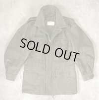 60'S アメリカ軍 US ARMY "M-51" フィールドジャケット CONMARアルミジップ S-SHORT (VINTAGE)