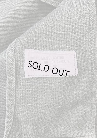 画像3: 70'S アメリカ軍 US ARMY OG107 コットンサテン ユーティリティシャツ (VINTAGE)